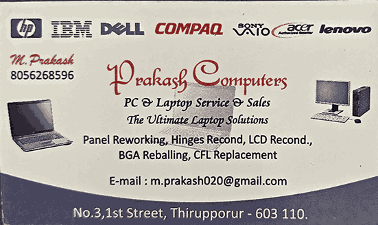 computer-shop-in-thiruporur